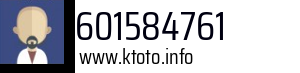 601584761