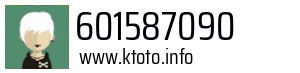 601587090