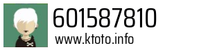 601587810
