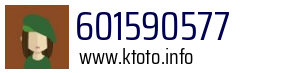 601590577