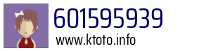 601595939