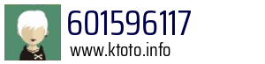 601596117