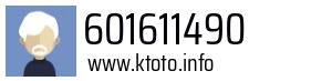 Numer telefonu 601611490 601611490