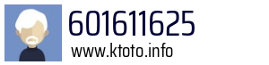 601611625
