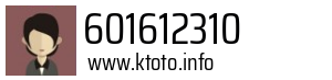 601612310
