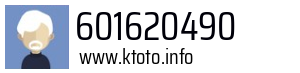 601620490