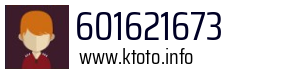 601621673