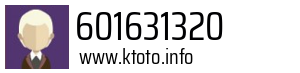 601631320
