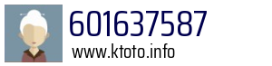 601637587