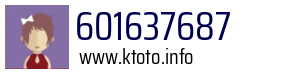 601637687