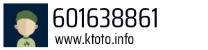 601638861