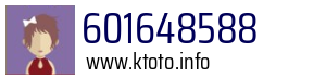 601648588