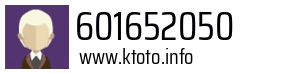 601652050