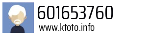 601653760