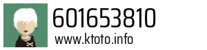 601653810