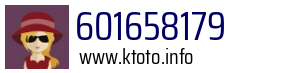 601658179