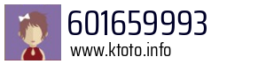 601659993