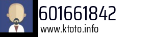 601661842