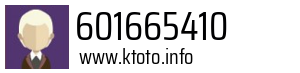 601665410
