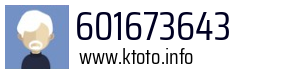 601673643