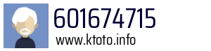 601674715