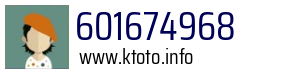 601674968
