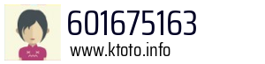 601675163