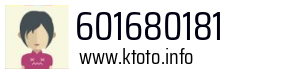 601680181