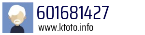 601681427