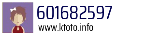 601682597