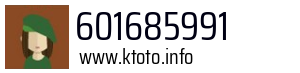 601685991