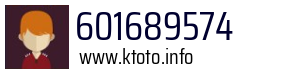 601689574