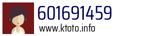 Numer telefonu 601691459 601691459