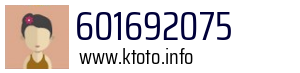 601692075
