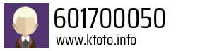 601700050