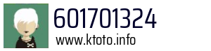 601701324