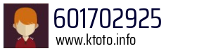601702925