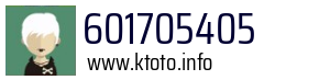 601705405