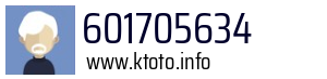 601705634