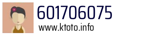 601706075
