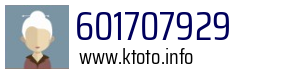 601707929