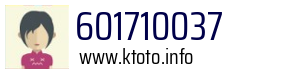 601710037