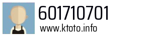 601710701