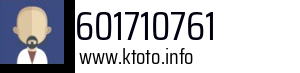 601710761