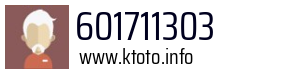 601711303