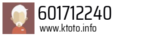 601712240