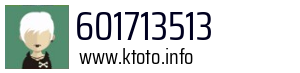 601713513