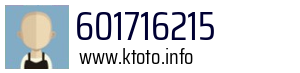 601716215