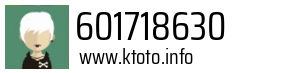 601718630