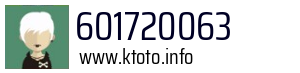 601720063